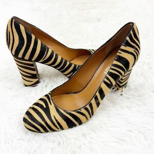 J. McLaughlin Tiger Striped Dyed Cow Hair Block Heel Pumps